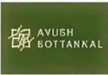 Ayush Botanical logo